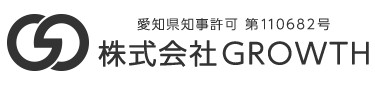 株式会社GROWTHは愛知県名古屋市の産業廃棄物・PCB業者です